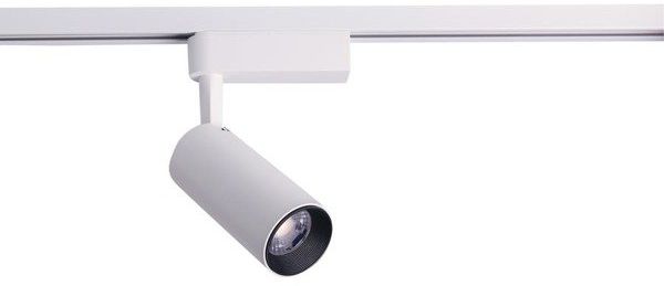 Nowodvorski Lighting Profile Iris White lampa do szynoprzewodów 1x20W LED biała 9006