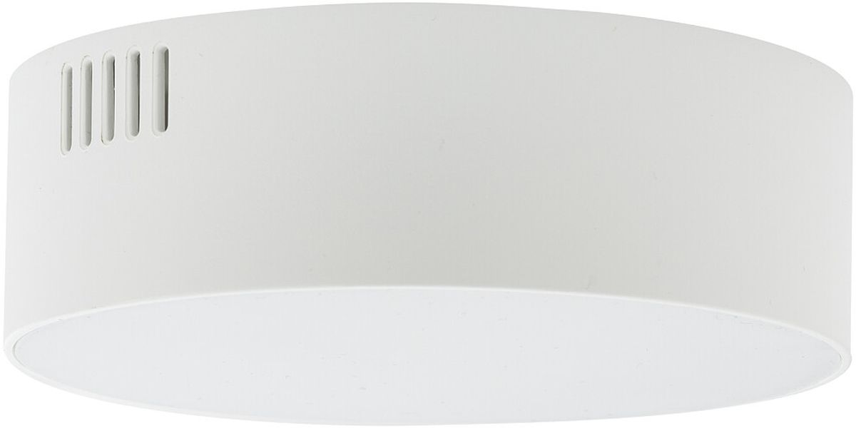 Nowodvorski Lighting Lid Round plafon 1x15W biały 10411