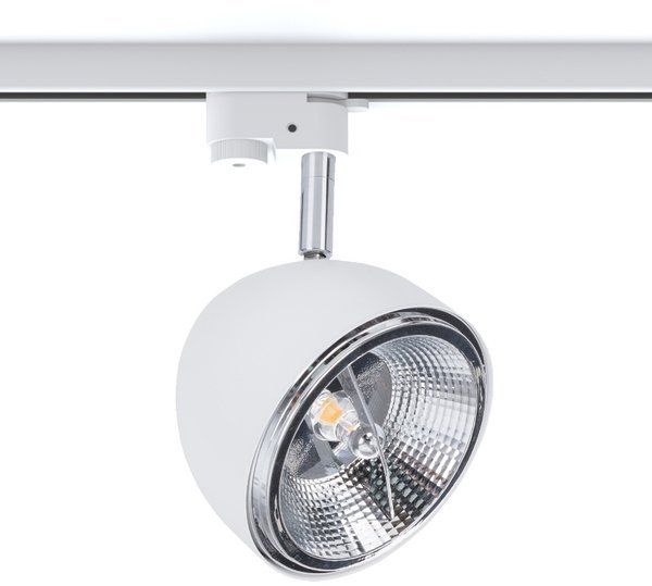 Nowodvorski Lighting Profile Vespa White lampa do szynoprzewodów 1x75W biała 8824