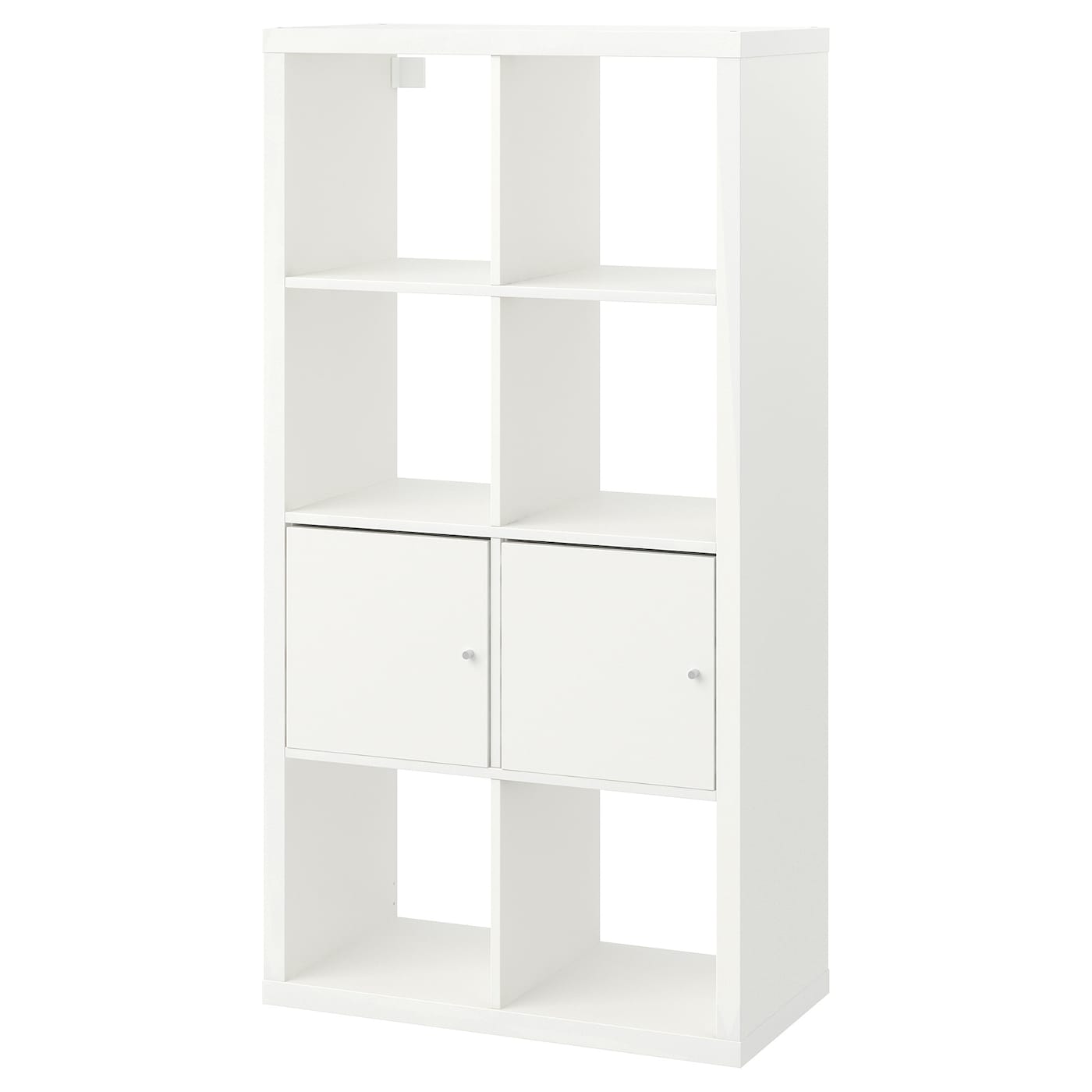 IKEA KALLAX Regał z drzwiami, Biały, 77x147 cm