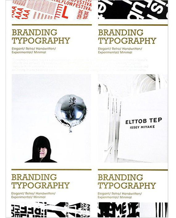 Branding Typography