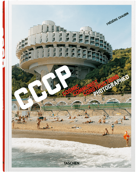 Frédéric Chaubin. Cosmic Communist Constructions Photographed