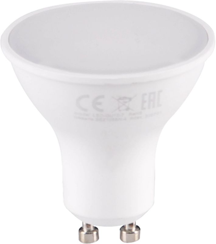 Żarówka LED GU10 650 lm 4000 K