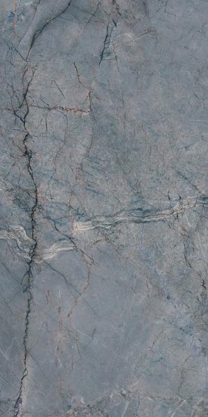 Paradyż Monet płytka ścienno-podłogowa 119,8x59,8 cm niebieska