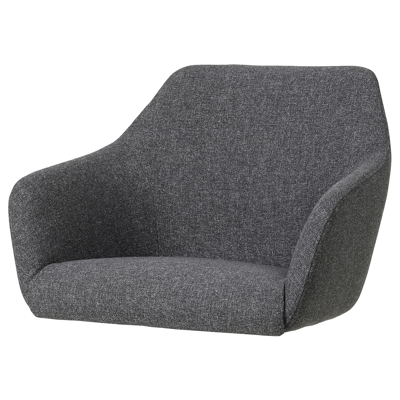 IKEA TOSSBERG siedzisko, Gunnared ciemnoszary, Przetestowano dla: 100 kg