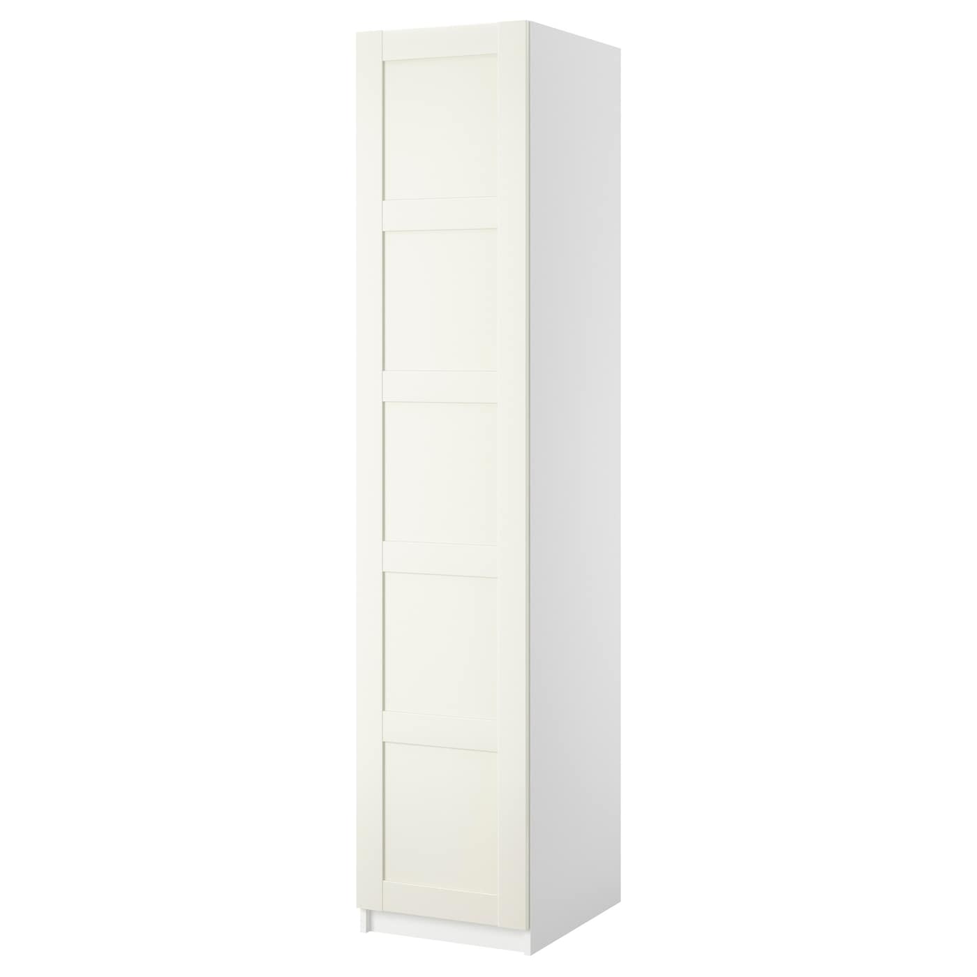 IKEA PAX / BERGSBO szafa i drzwi, biały/biały, 50x60x236 cm