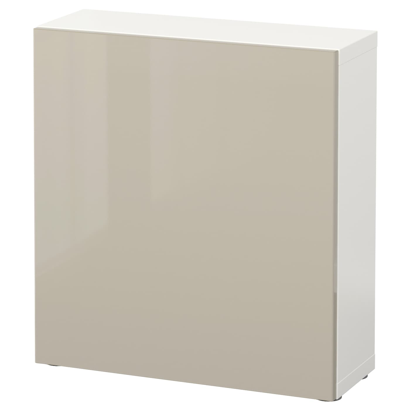 IKEA BESTÅ szafka z drzwiczkami, biały/Selsviken wysoki połysk beż, 60x22x64 cm