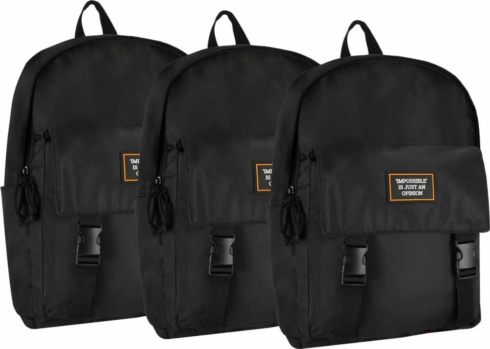 3x Plecak szkolny Starpak Just Black, jednokomorowy, 22l, 42x30x14cm, czarny