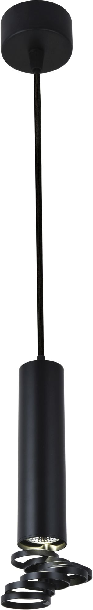 Candellux Tuba lampa wisząca 1x50W czarna 31-77714