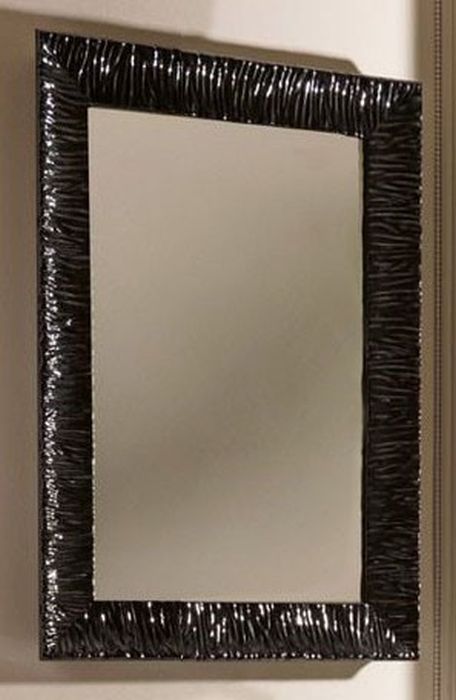 Kerasan Retro lustro 70x100 cm rama srebrna 736502