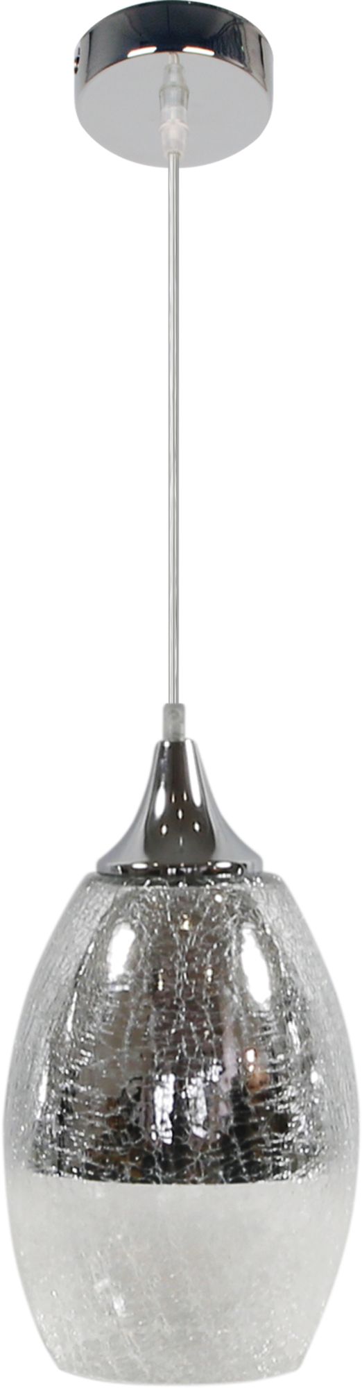 Candellux Celia lampa wisząca 1x60W srebrna 31-51561 - Wysyłka w 24h