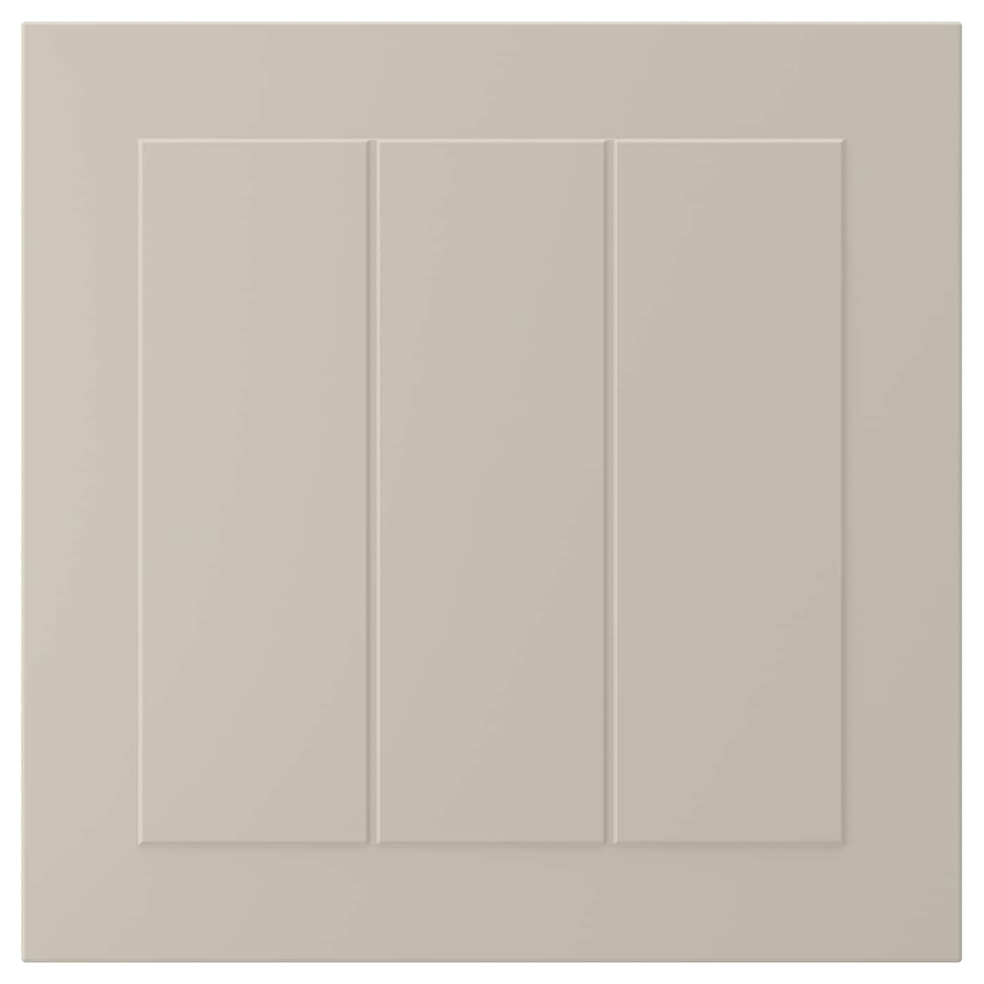 IKEA STENSUND drzwi, beżowy, 40x40 cm