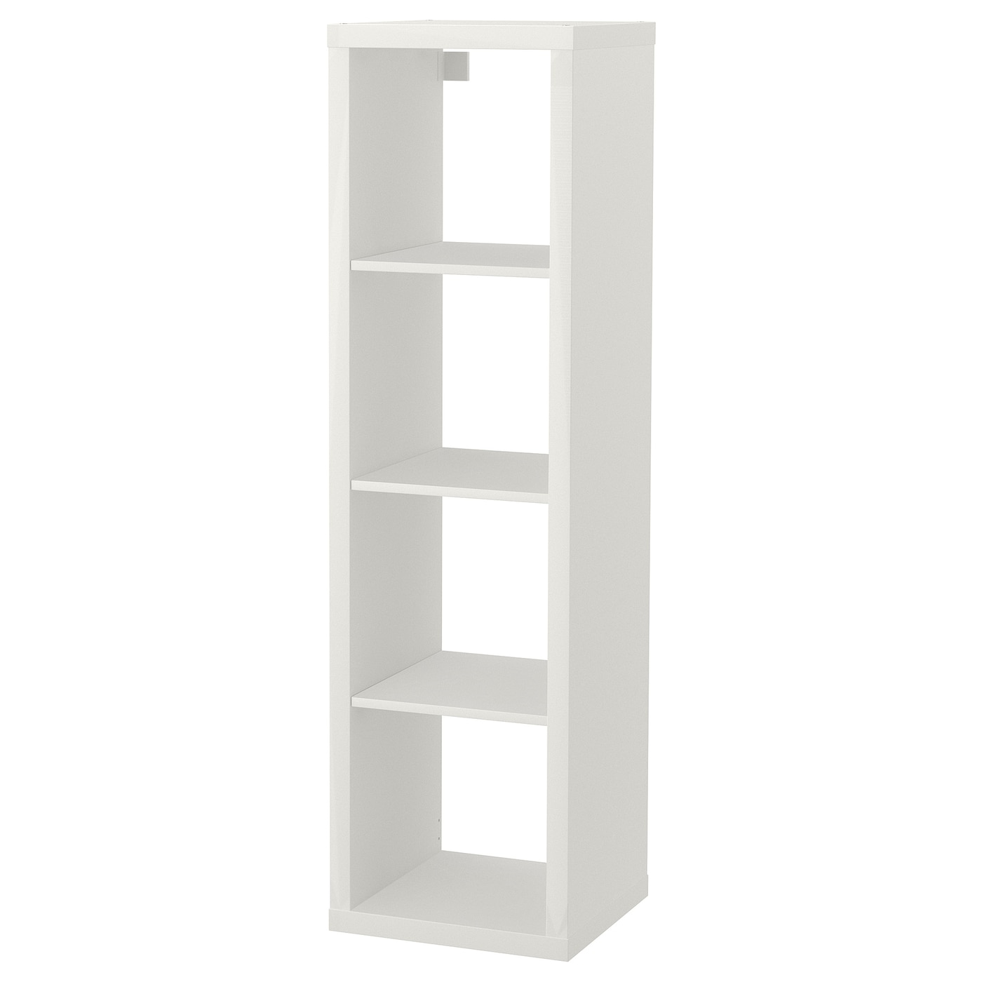 IKEA KALLAX regał, biały, 42x147 cm