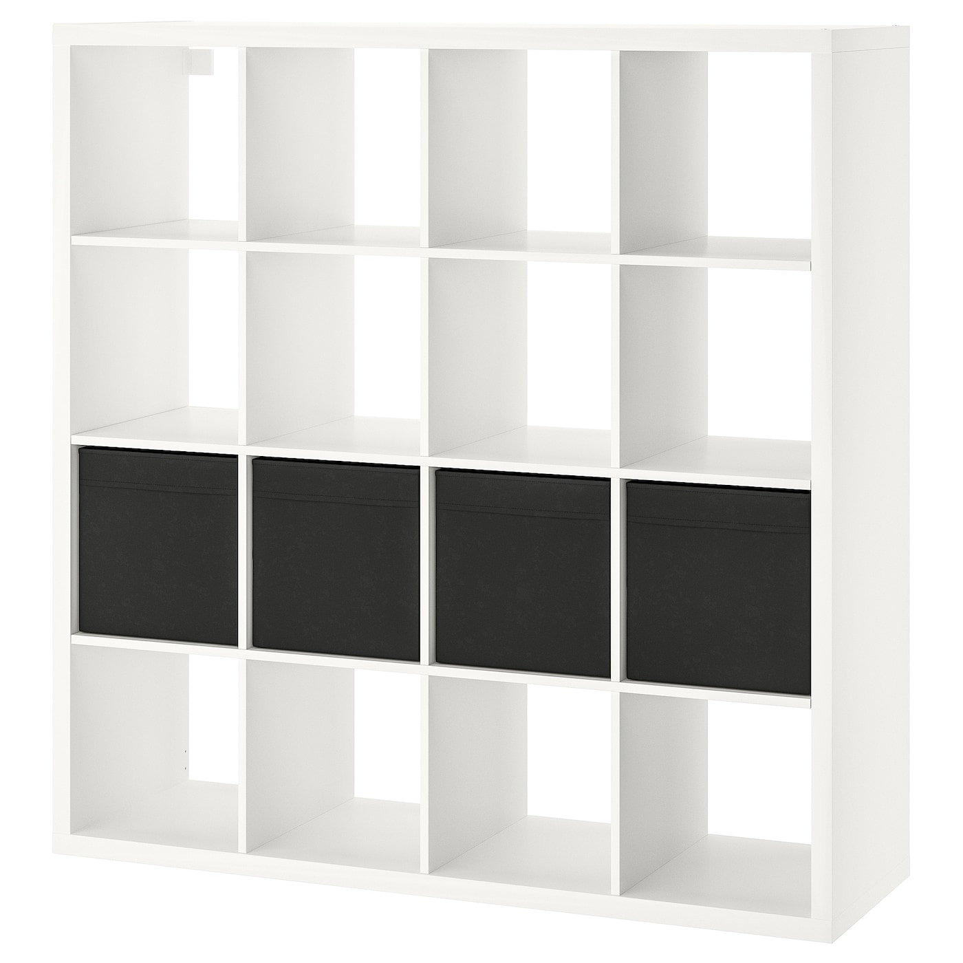 IKEA KALLAX regał z 4 wkładami, biały, 147x147 cm