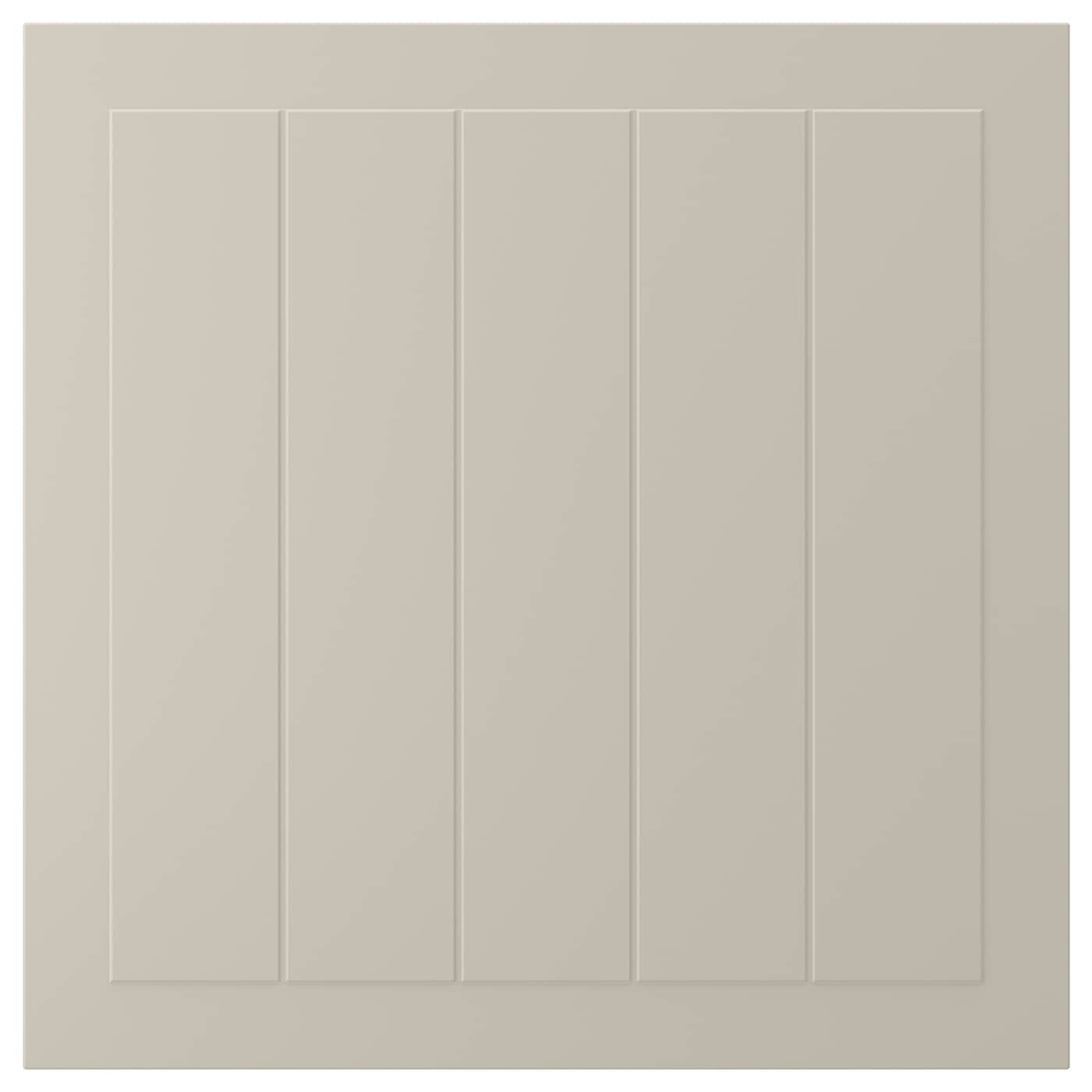 IKEA STENSUND drzwi, beżowy, 60x60 cm