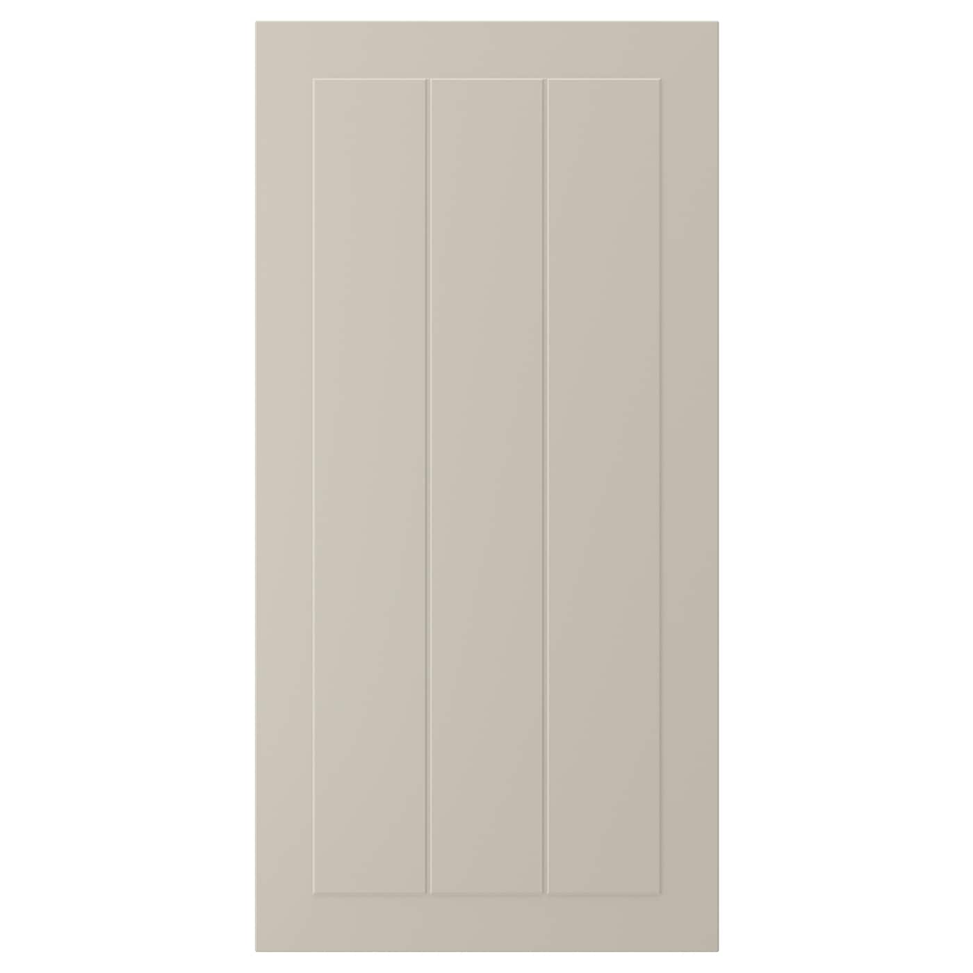 IKEA STENSUND drzwi, beżowy, 40x80 cm
