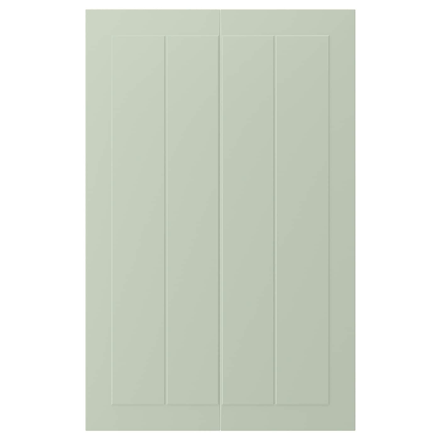 IKEA STENSUND drz sza nar 2 szt, jasnozielony, 25x80 cm