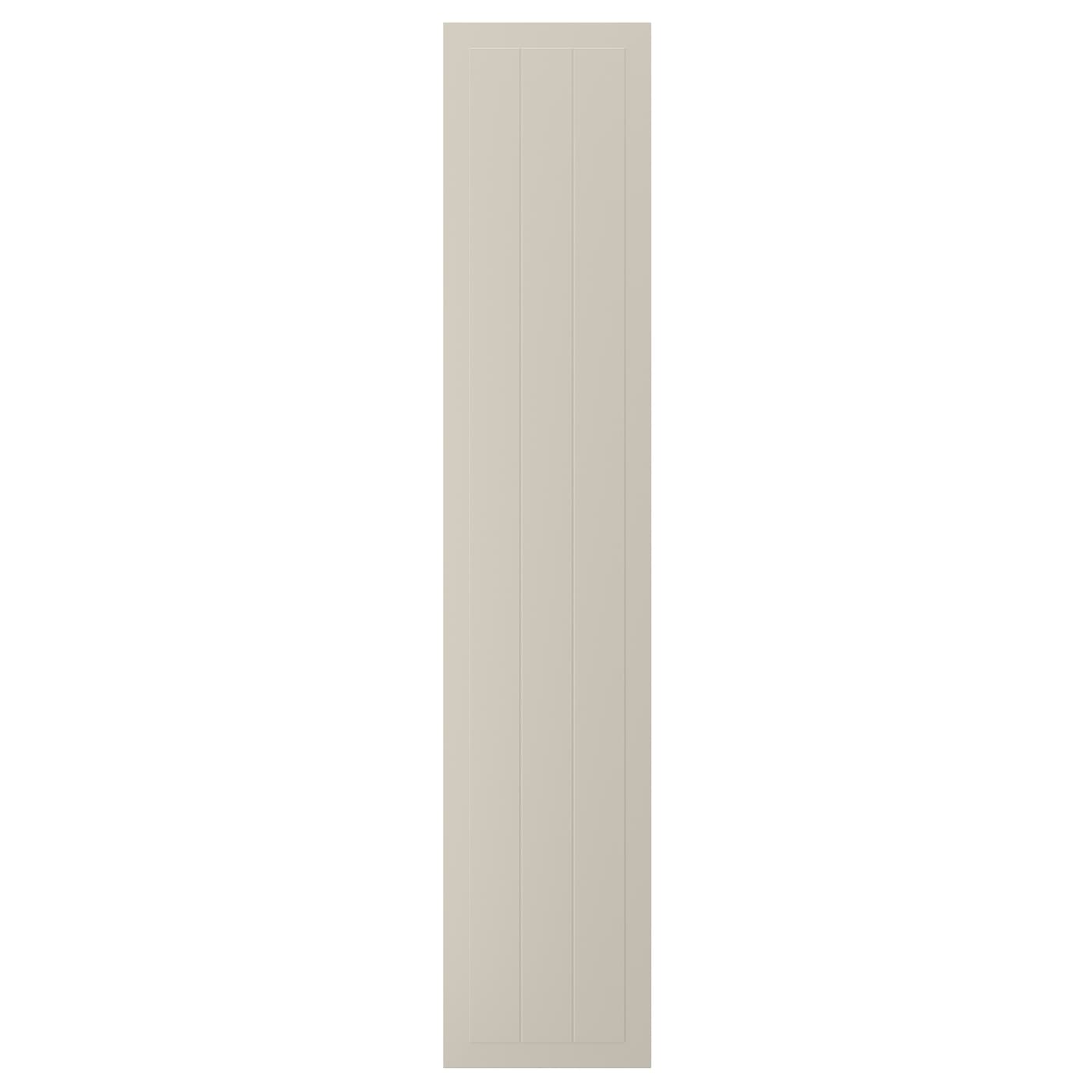 IKEA STENSUND drzwi, beżowy, 40x200 cm