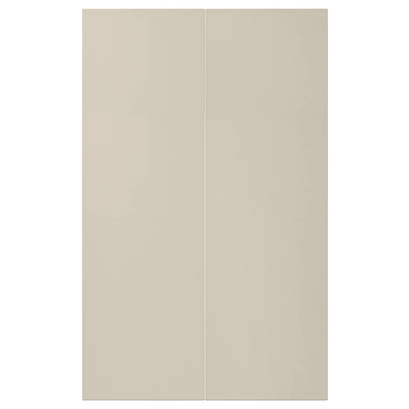 IKEA HAVSTORP drz sza nar 2 szt, beżowy, 25x80 cm