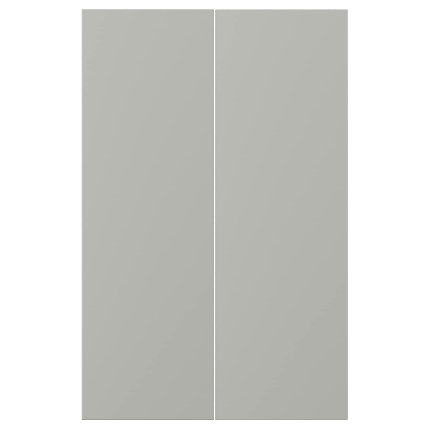 IKEA HAVSTORP drz sza nar 2 szt, jasnoszary, 25x80 cm