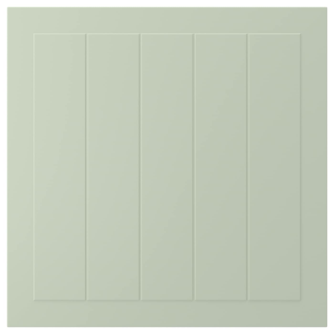 IKEA STENSUND drzwi, jasnozielony, 60x60 cm