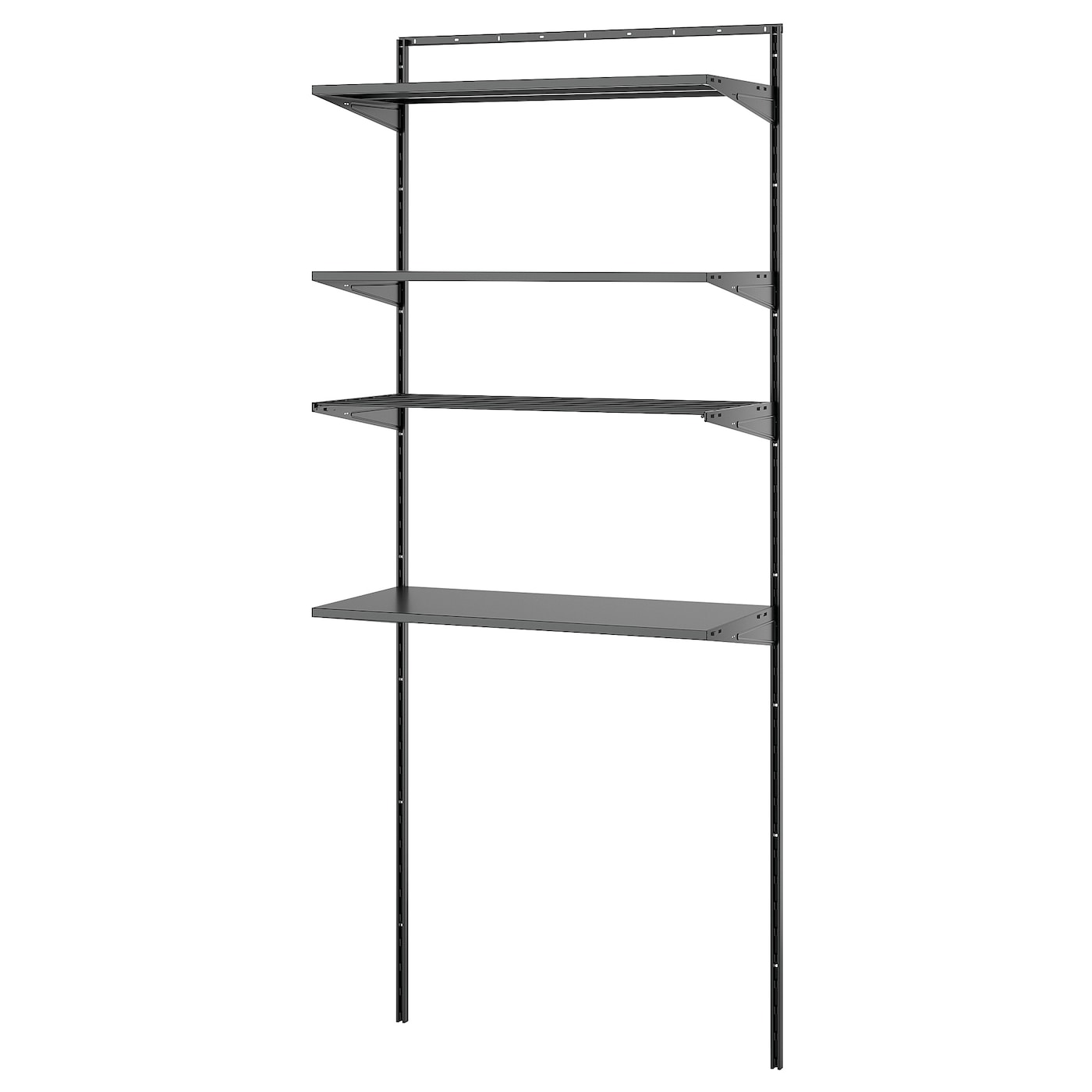 IKEA BOAXEL kombinacja do pralni, antracyt/metal, 82x40x201 cm