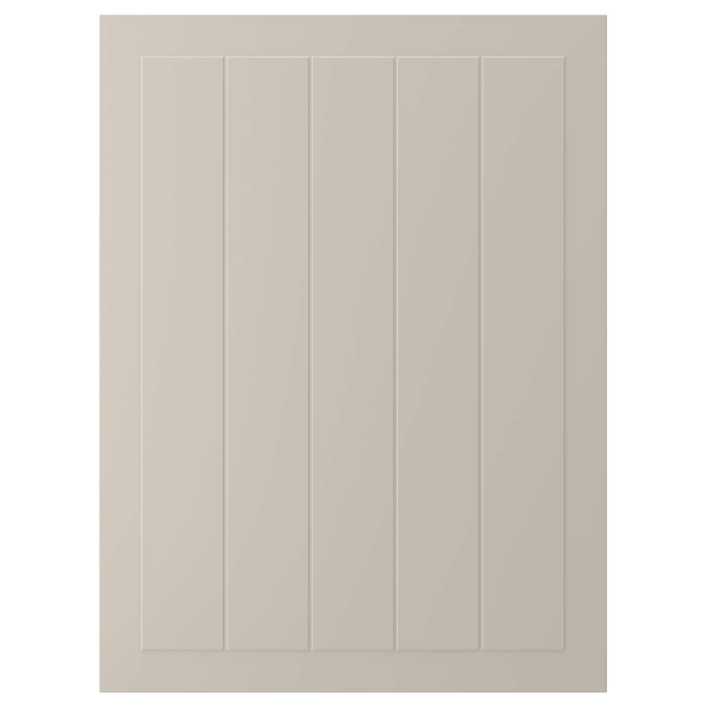 IKEA STENSUND drzwi, beżowy, 60x80 cm