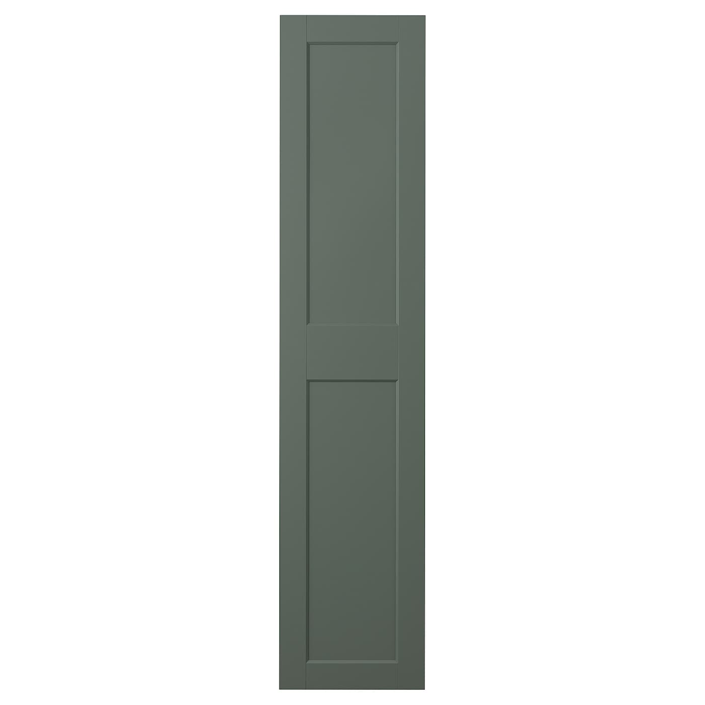 IKEA GRIMO drzwi, szarozielony, 50x229 cm
