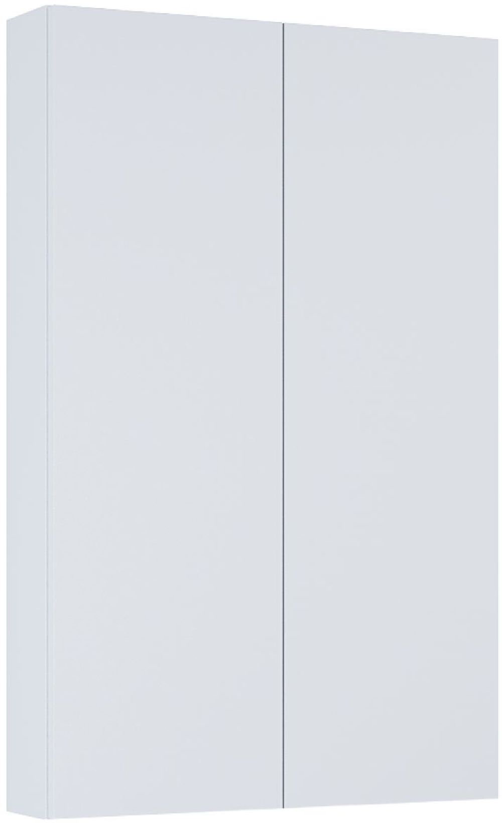Darmowa Dostawa - Szafka 50x12.6x80 cm boczna wisząca szara Elita For All RE140500067040