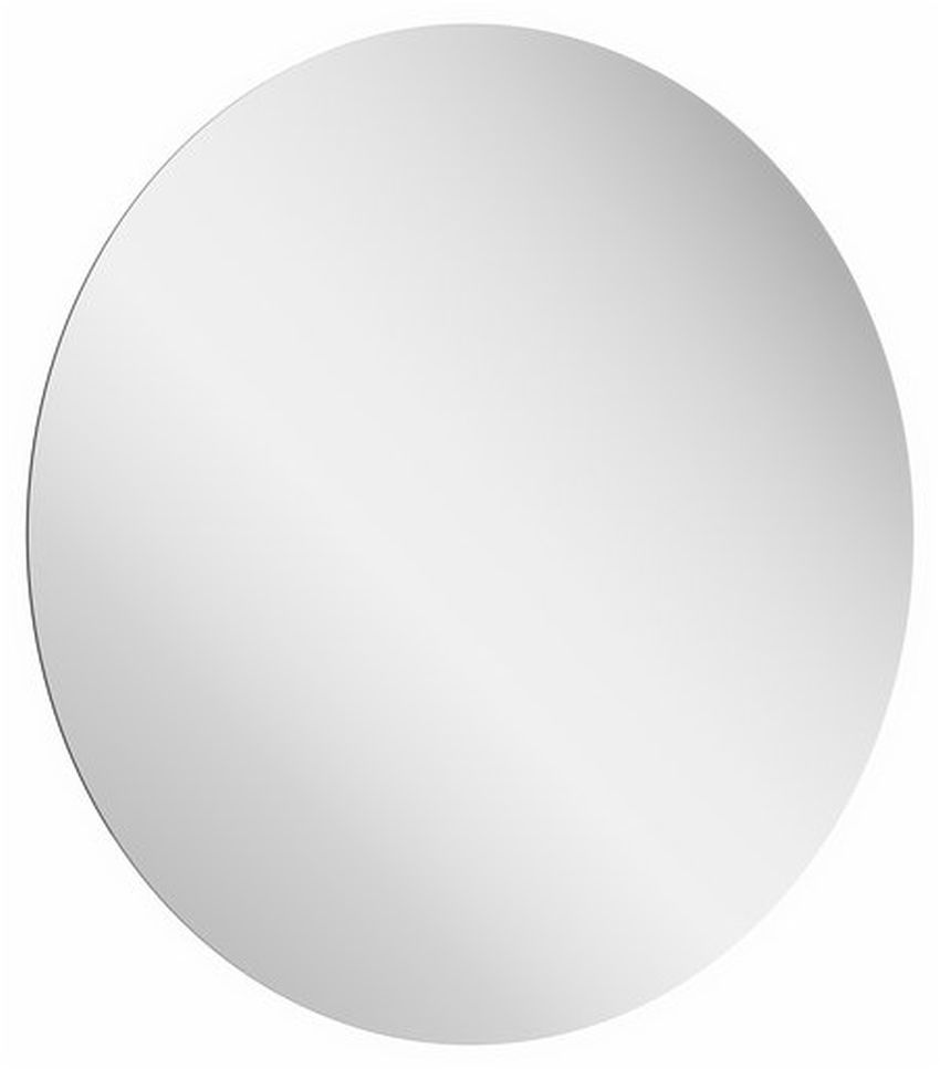 Darmowa Dostawa - Lustro 80x80 cm okrągłe z oświetleniem Ravak Luna X000001580