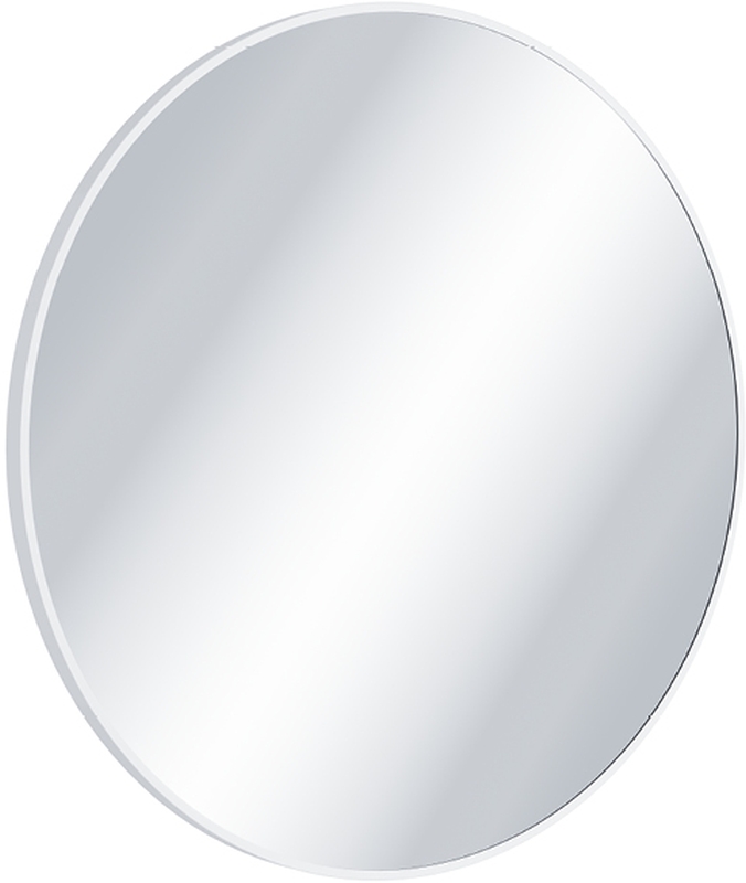 Darmowa Dostawa - Lustro 60x60 cm Excellent Virro DOEXVI060WH
