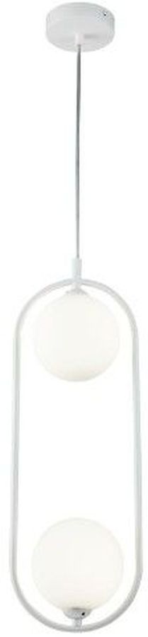 Darmowa Dostawa - Lampa wisząca Maytoni Ring MOD013PL02W