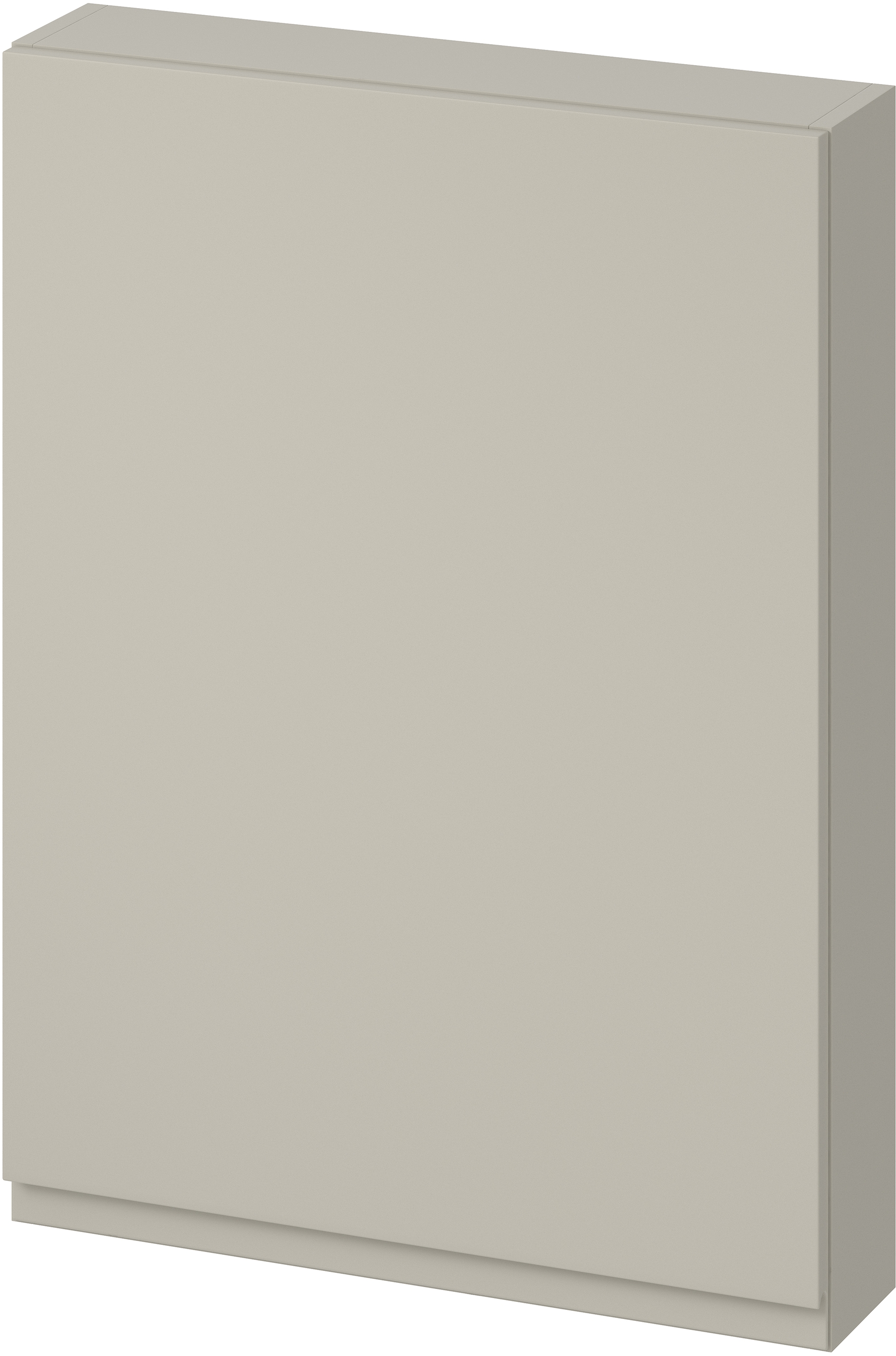 Darmowa Dostawa - Szafka 59.4x14.1x80 cm boczna wisząca beżowa Cersanit Moduo S590111DSM