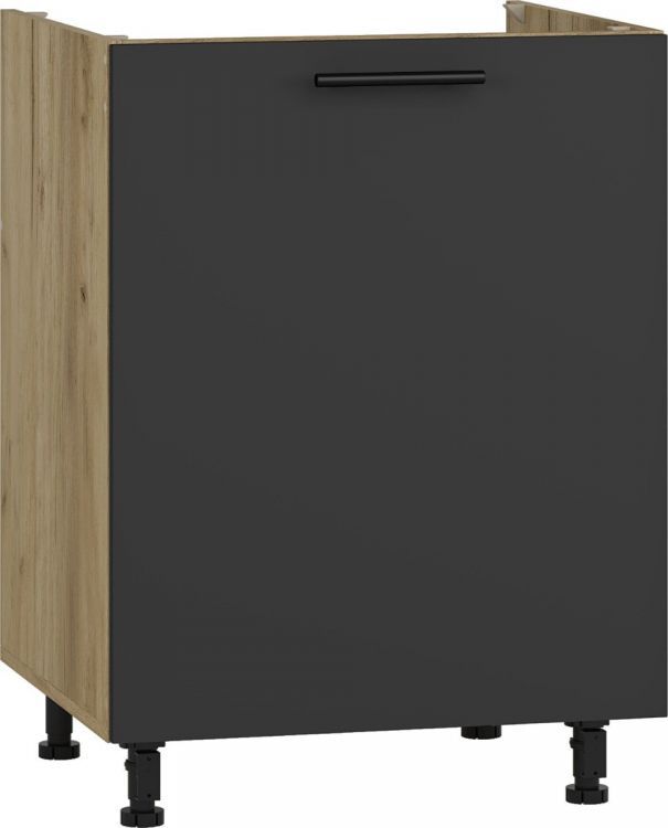 Szafka Halmar pod zlew 60 VENTO DK-60/82 antracyt 1 szt