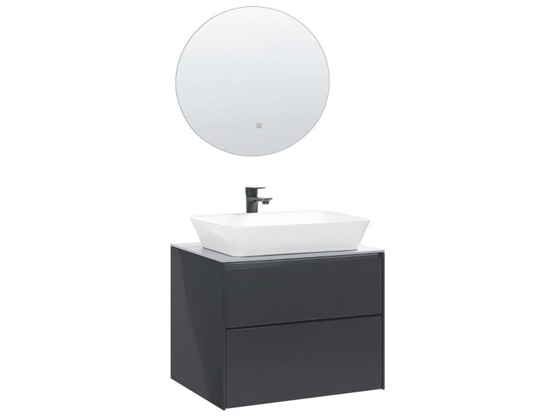 Szafka łazienkowa z lustrem Manzon 60 cm 48 cm 49 cm Szary 1 kpl