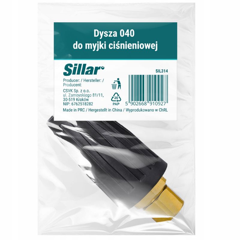 Dysza, Sillar, do myjki Karcher HD HDS, obrotowa, gwint M18x1.5, zamiennik, 1szt