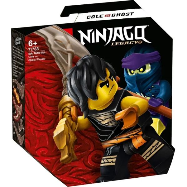 Lego Ninjago Epicki Zestaw Bojowy Cole Kontra Wojownik Duch 71733