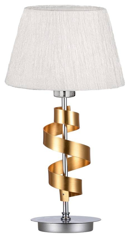 Lampka stołowa Denis gabinetowa chrom złoto