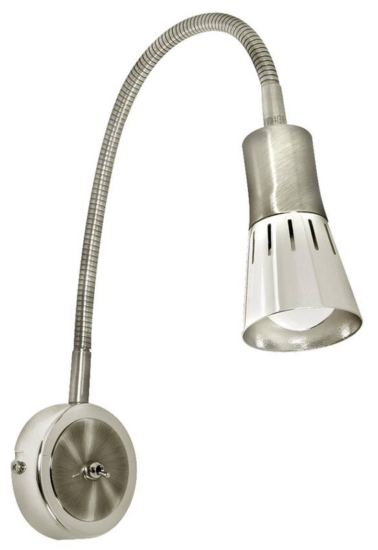 Lampa ścienna kinkiet nikiel mat Arnea