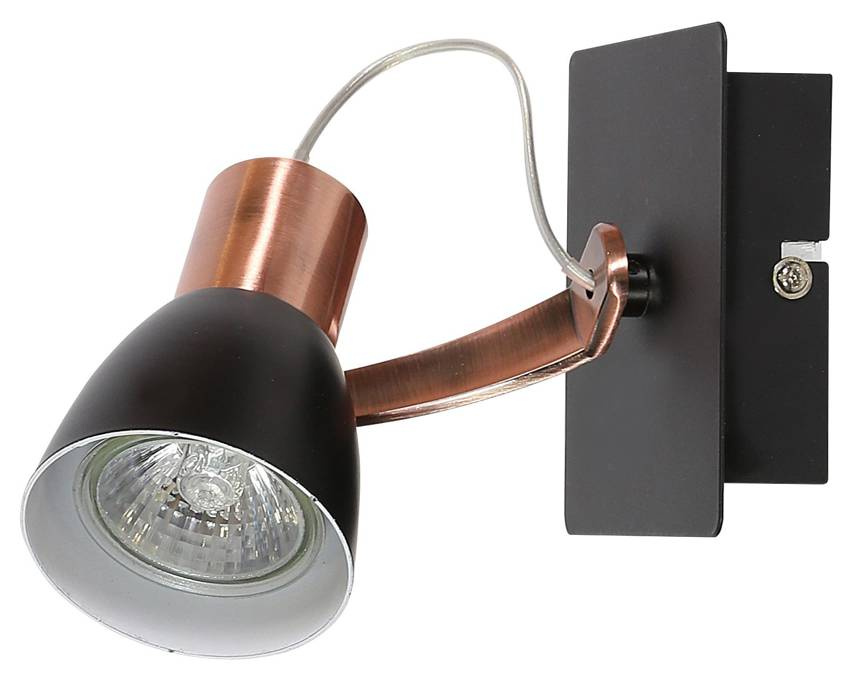 Lampa ścienna kinkiet 1X50W GU10 czarny/miedziany bez żarówki MARKUS