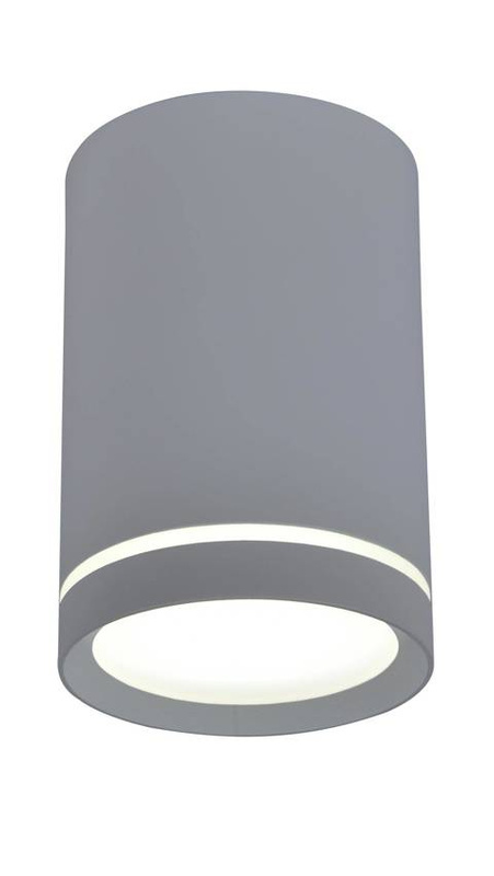 Lampa sufitowa szara 6,8x10cm GU10 15W Tuba