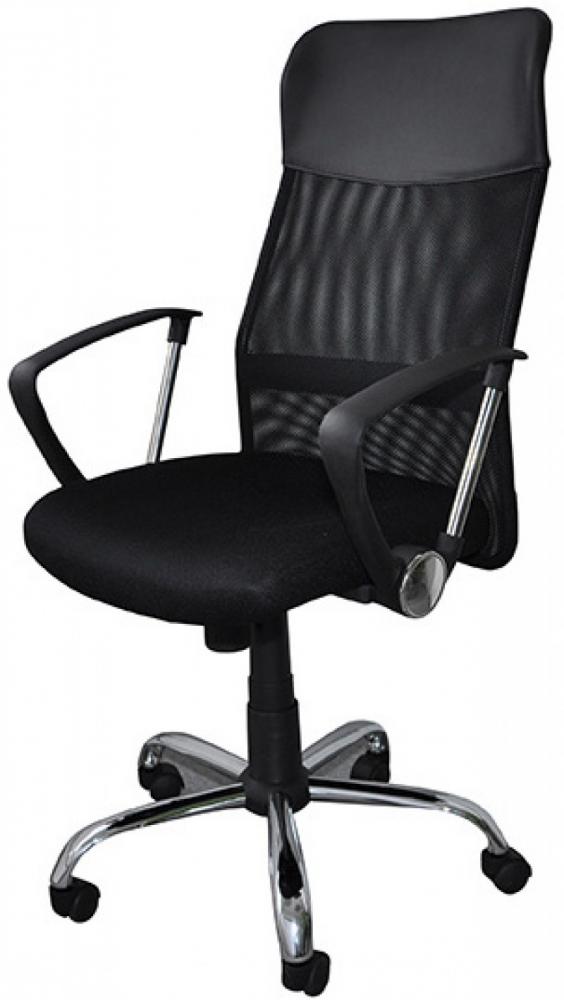 Fotel biurowy Office Products Corfu, tkanina membranowa/ekoskóra, czarny