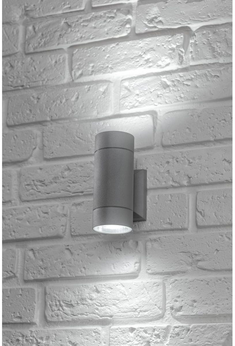 GTV Baleo kinkiet zewnętrzny 2x40 W szary LD-BA2E27-00