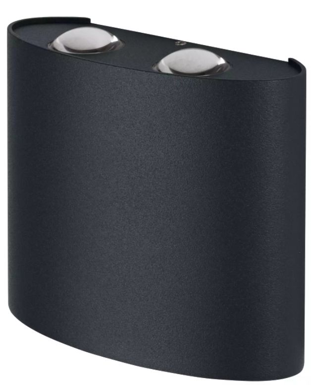 Ledvance Endura Style Updown Deco kinkiet zewnętrzny 11W LED ciemny szary