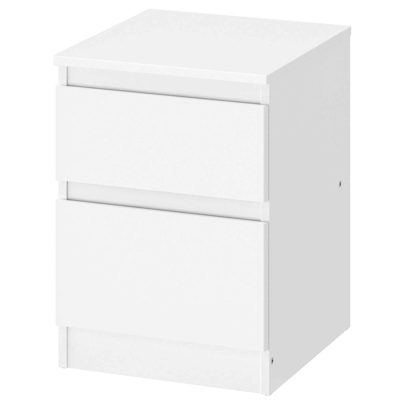 IKEA KULLEN komoda, 2 szuflady, biały, 35x49 cm
