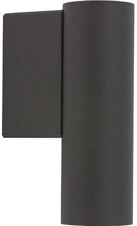Darmowa Dostawa - Kinkiet 1x10 W szary Nowodvorski Lighting Fourty 10889