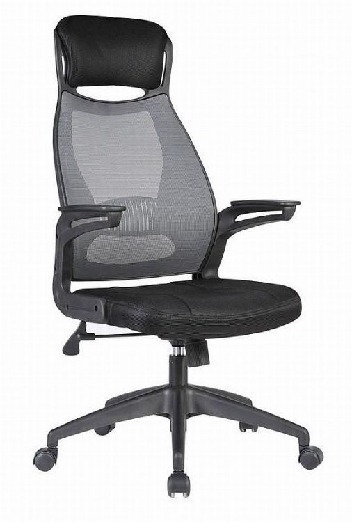 Fotel Halmar biurowy SOLARIS czarny/szary 1 szt