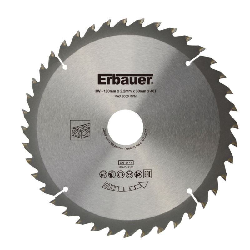 Tarcza do drewna Erbauer 190 x 30/25/20/16 mm 40T