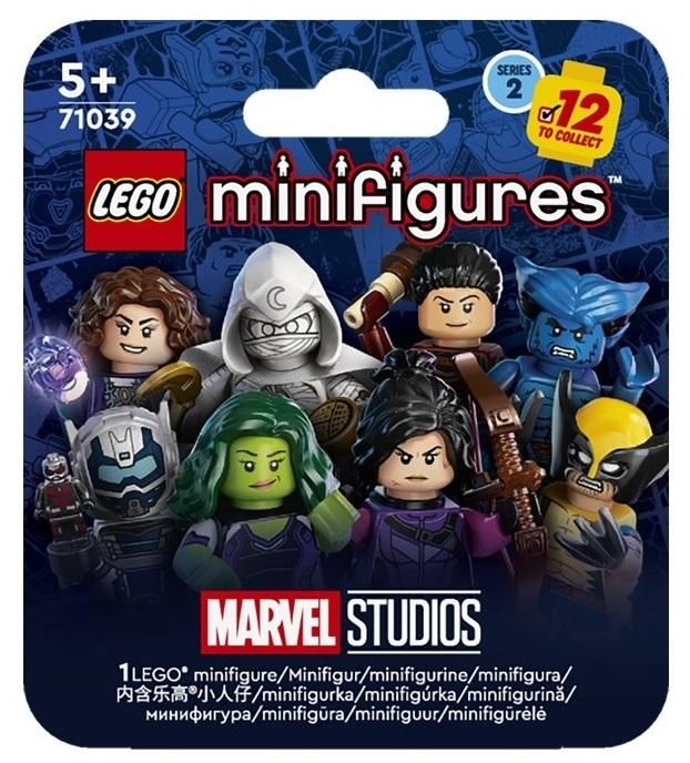 Klocki Lego Minifigurki Marvel Seria 2 71039