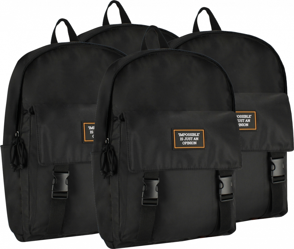 4x Plecak szkolny Starpak Just Black, jednokomorowy, 22l, 42x30x14cm, czarny